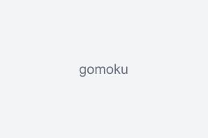 Gomoku Game
